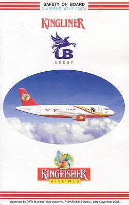 kingfisher airlines airbus a319-133CJ.jpg